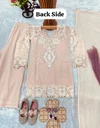 Oc 247 Heavy Faux Georgette Kids Wear Plazo Suits